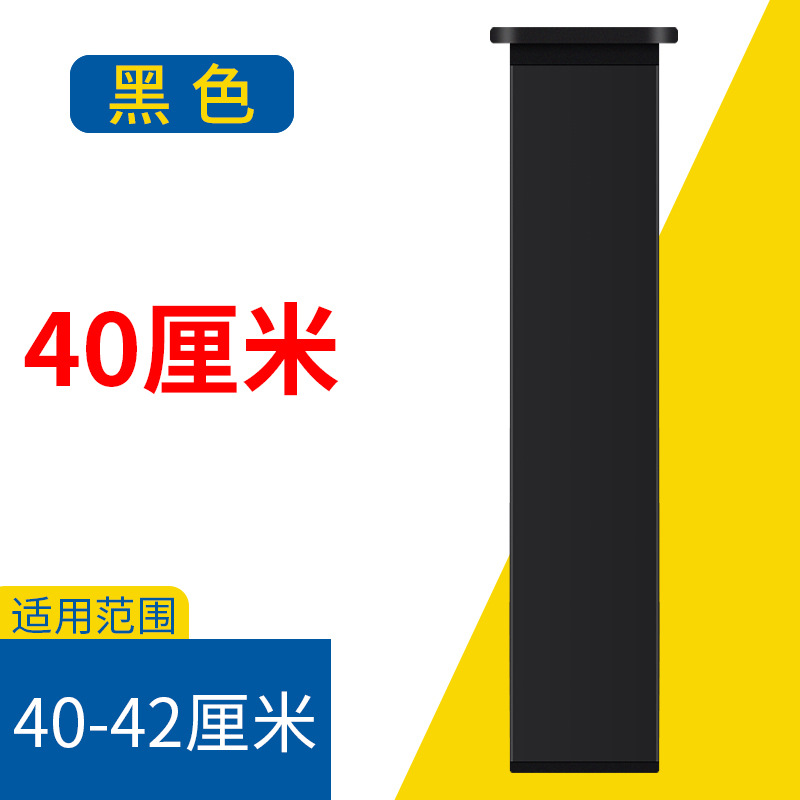 40*40*400MM(사각형 검정색)