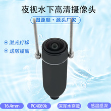 4������16.4mm�Мظ���ˮ�z���^�ˮ��͸��ˮ��ҕ̽�~��