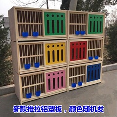ハト巣箱ペアケージ伝書鳩レースバト工棚家庭用養殖レースフライケージ種鳩調節ケージハト用品