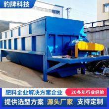 肥料振动筛分机饲料化工行业分级分样振动筛大号型煤炭振动筛选机