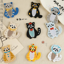 原创电脑绣花标服装辅料刺绣贴自粘贴卡通小猫diy手账补丁贴布贴