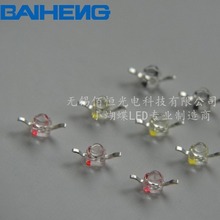 TR7TR10TR9ƬСLED鷢ܽչܳһ1.8mmָʾ