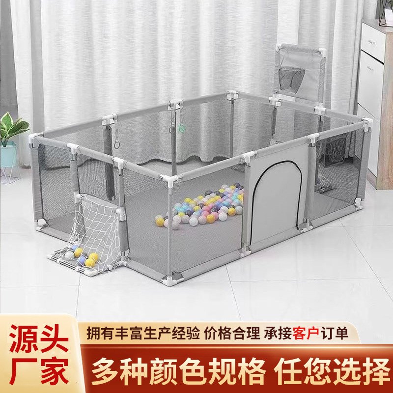 Envase de espuma Baoma para ver a los bebés con bebés cerca de juego infantil cerca de protección