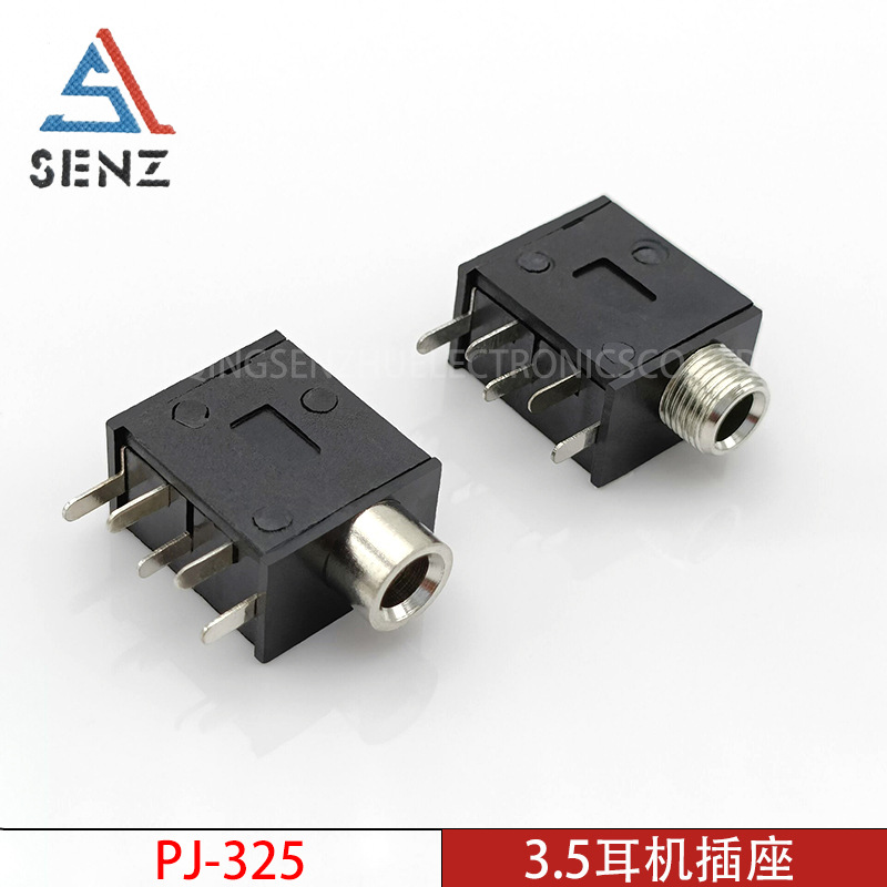耳机插座PJ-325M 3.5MM铜件耐温五脚带螺牙/无螺牙音频视频插座