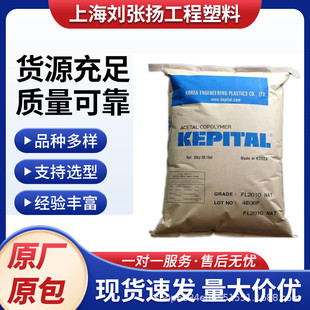 POM�n����������TE-22���g�Ը߿��_��ճ��ͨ�ñ�����