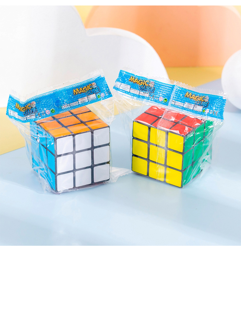 三阶魔方_11.jpg
