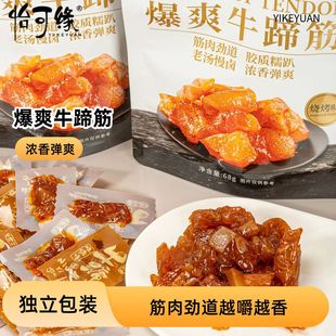 ������ɾ���ˬţ������ζ�u�u��ţƤ��ţ���̳����l�uţ����ʳ