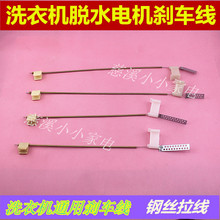 �p��ϴ�Cͨ��˦��ÓˮͰ�x܇���x܇�P�S�����䓽z�������P䓽z