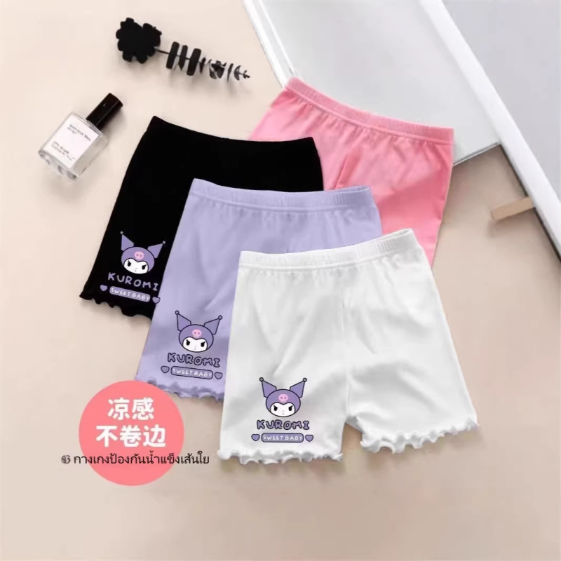 Girls' Safety Shorts, Summer Thin Anti-Exposure Insurance Shorts, Can Be Worn Outside, Ice Silk, Non-Curling Edges, Children's Shorts