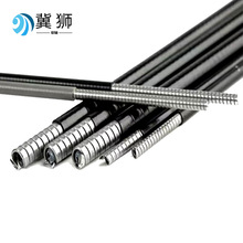 �������Tܛ�����������x܇����Ƥ�׃��r�܏���䓽z�r�C΢���C