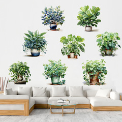 新款綠植綠葉盆栽花瓶自粘牆貼畫客廳臥室兒童房走廊裝飾畫KSA-33