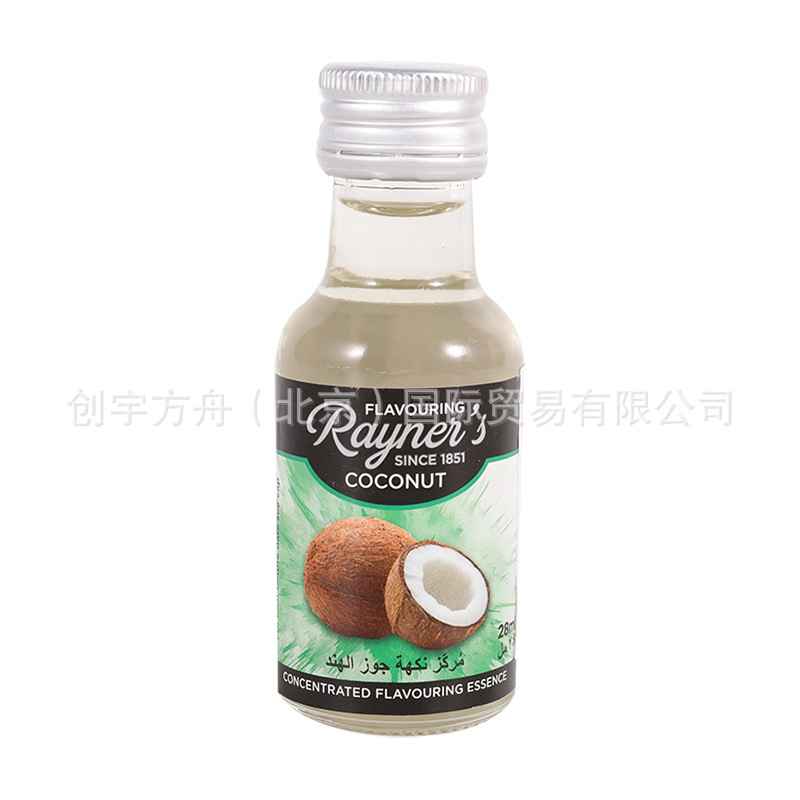 英国瑞娜椰子味香精 食用香料  28ml  144瓶/箱