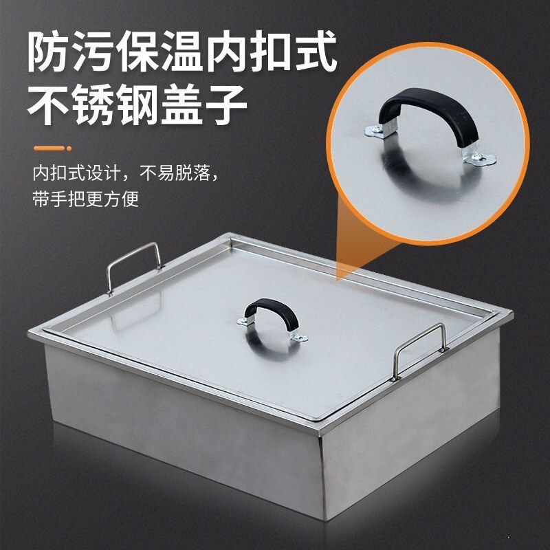 Thickened Stainless Steel Frying Pan for Frying Skewers, Fried Dough Sticks, and Fried Potatoes for Street Vending