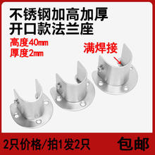 �Ӹ߼Ӻ��P䓈A�ܵ������U�������U�����U�����_�ڷ��m��