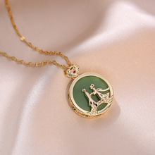 项链女钛钢牛郎织女圆形吊坠颈链气质沙金项链绿色时尚简约锁骨链