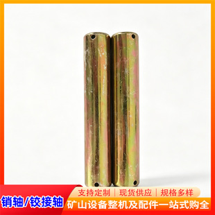 &phi;45&times;165ƽ��܇�D�P�q���N�� 40Cr�{�|�V���N�S���^����ĩ��ͨ��