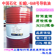 �L��L-G68̖��܉���L��68#�C����܉�ͻ�܉������