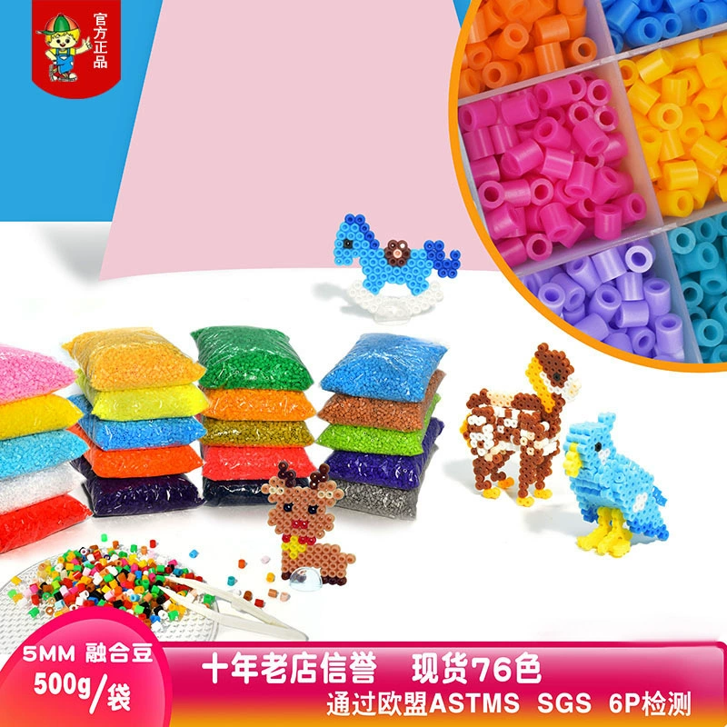 Детская головоломка-спелл-пин DIY игрушка головоломка орнамент светящаяся фасоль, горячие бисеры, смешение бобов, торговля оптом