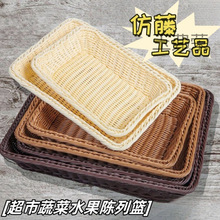 ���ռ{��������߲�ˮ����л@��ʳ�[���ռ{չʾ���پ������l