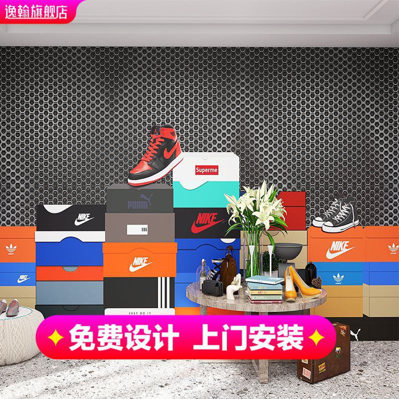 Retro Barbed Wire Trendy Shoe Store Background Wallpaper Industrial Style Nike 3D Sneakers Wallpaper Clothing Store Live Broadcast Mural Retro Barbed Wire Trendy Shoe Store Background Wallpaper Industrial Style Nike 3D Sneakers Wallpaper Clothing Store Live Broadcast Mural
