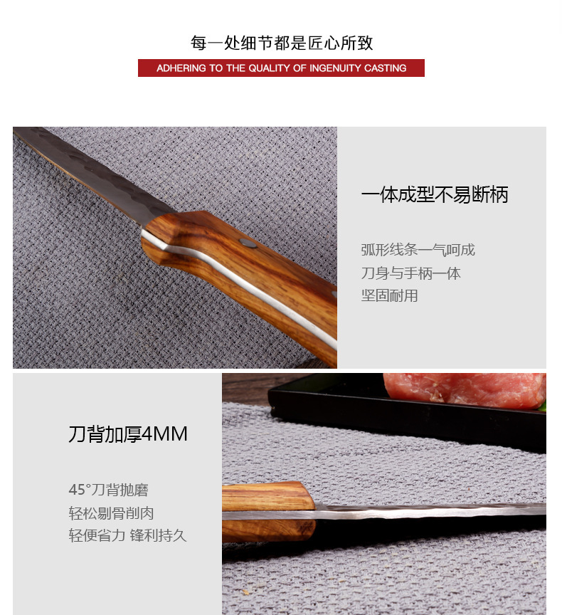 详情图片_08