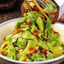 �����خa�罷�n�S���ƿ�b��ʳ�n��С���˸�280g�̲˾W�t�u��