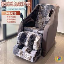 ?ĦƤ׷mֱo ɫײQˮϴ