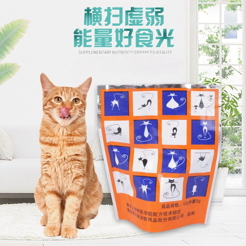 Заводская поставка Чистая красная кошка Сахар Мяу Кошка закуски твердый питательный крем Фабрика оптовая продажа кошки лизают игрушки для кошек