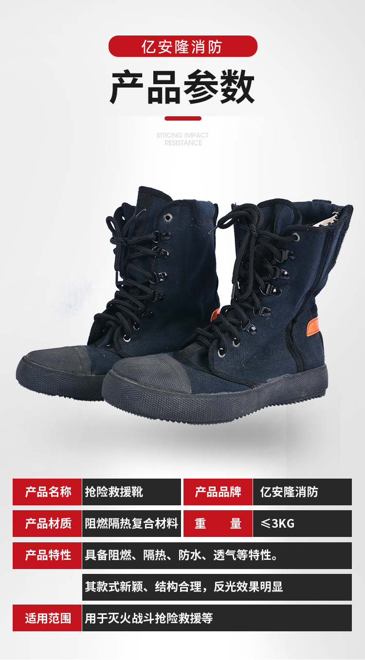 详情页_04.jpg