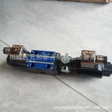 CNORTHMAN늴ySWH-G02-B2-D24-20B3,SWH-G02-C4-A240-10