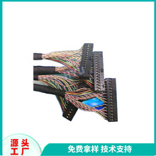 LVDSҺ���@ʾ��������ҕ�l����lvds���Pӛ��LED�@ʾ���� ���u����
