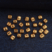26英文字母沙金數字珠子散珠手工編織手鏈項鏈配件diy配飾路路通