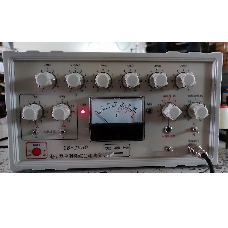 电位器平滑性综合测试仪 型号:CB-2550 库号：M373922