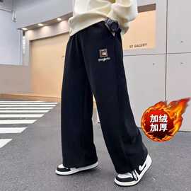 男童冬季裤子2024新款中大童加绒加厚男孩休闲裤儿童一体绒直筒裤
