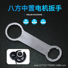 冲压加工;CNC加工;修车工具