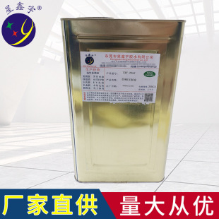 ȫ��UV���� �m�ϼ����^��UV�� �ɸ����͑�Ҫ���{������