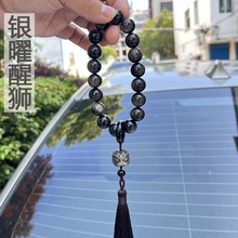 �y��ʯ�ֳ��Ѫ{��ҫʯ���K�ִ���̫��ͬ������ܭh�������������