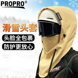 其他运动护具;运动护膝;滑雪护具
