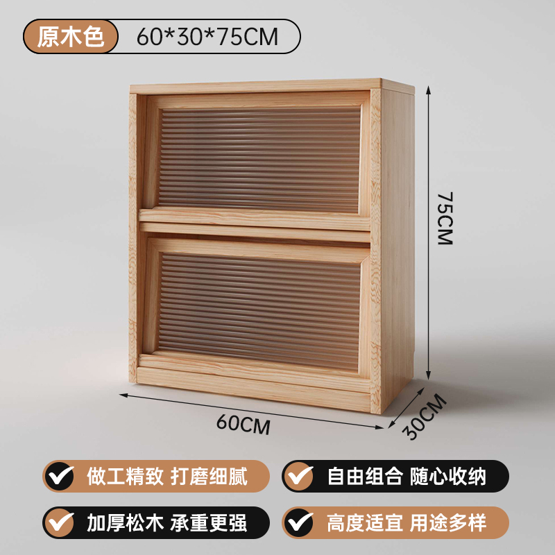 客厅靠墙落地书架 墙边一体储物柜 防尘收纳飘窗柜 家用书柜置物|undefined