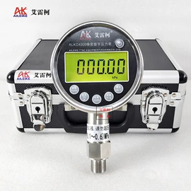 校验仪表;其他自动化;其他仪器仪表