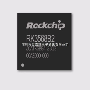 ԭ�b��Ʒ RK3568B2 ���bFCCSP-636L  ��Ƭ�CоƬIC ԭ�S��׼