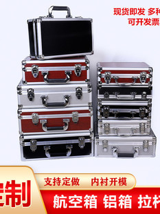 �X�Ͻ𹤾��ռ{�亽���ļ��仯�y���U���t���x���\ݔ�������O����