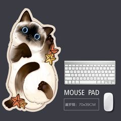 暹羅貓異型鼠標墊卡通動物鼠標墊 辦公鼠標墊 鼠標墊批發