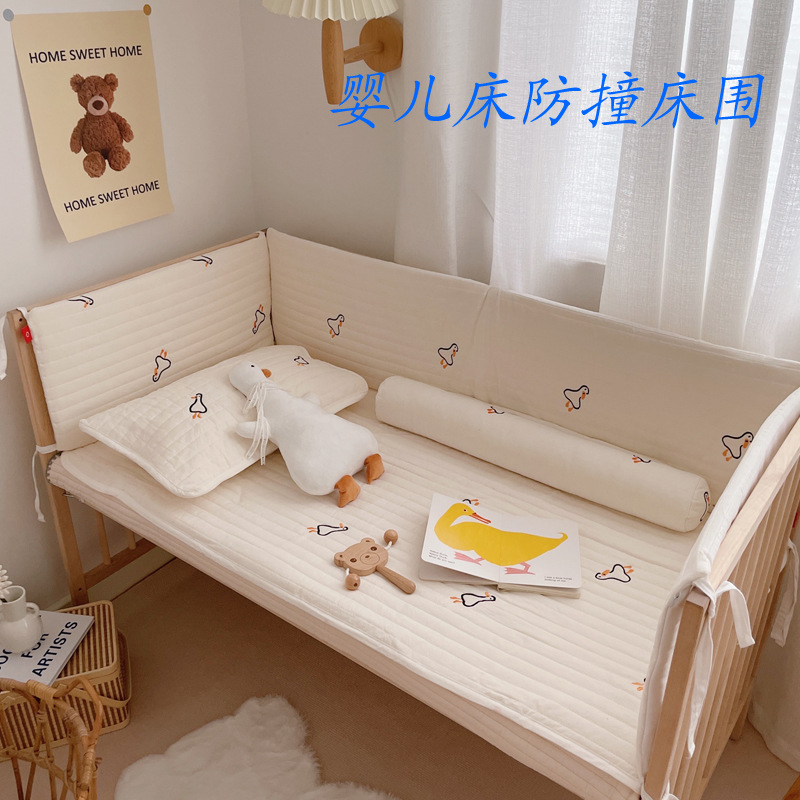 ins Baby bed Bed around Quilting Soft roll Anti collision Fabric art guardrail baby Mosaic Bed by Four piece suit