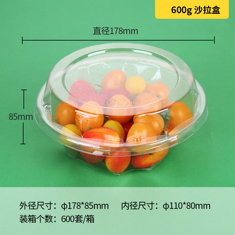 Cajas desechables para frutas, cajas para cortar frutas frescas, cajas para ensaladas, cajas de embalaje, platos divididos, cajas transparentes para frutas y verduras, cajas para fresas al por mayor