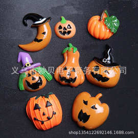 跨境爆款树脂万圣节南瓜配件鬼节diy手机壳发饰配件Halloween Diy