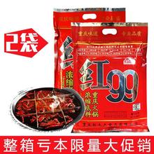 tžŻ偵 tþüt99ؑc Ĵ400˼