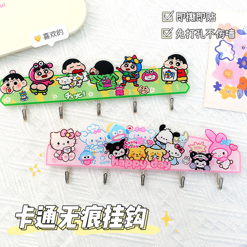 Cartoon Cute Hook Creative Acrylic Trace-free Hook Punch-free Adhesive Five-hook Wall Key Hanging Bag