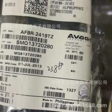 ȫ�� AFBR-2419TZ AFBR-2418TZ ���˽����� �����շ������ ZIP