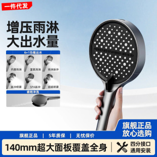 2025�¿�����^������������ϴ��ˮ���^��ԡɏ���^ԡ����ԡ���b